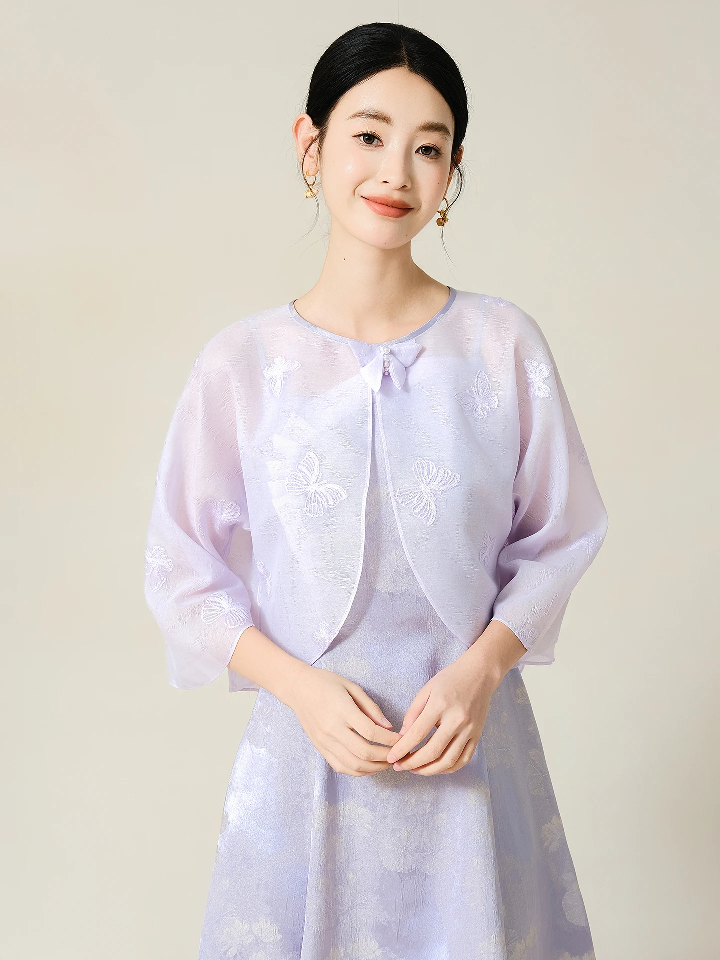 

ibai Unique New Chinese Sle Two-Way Wear Sun Protection Open Cardigan Strap Dr Set Ele Original Design Summer Wear