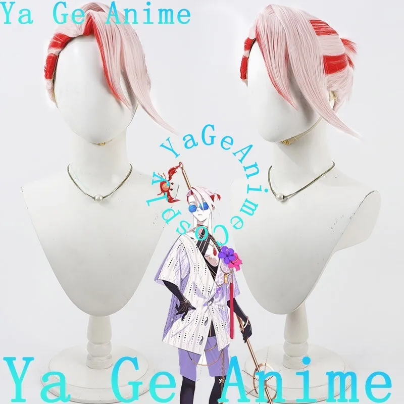 

Ya Ge Anime Store Fate/Grand Order Karna Cosplay Wig Anime Games Halloween Carnival Party Synthetic Heat Resistant Hair