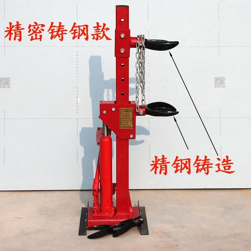 Automotive Shock Absorber Spring Disassembler, Heavy-duty, Industrial and Household use, Ordinary New Model