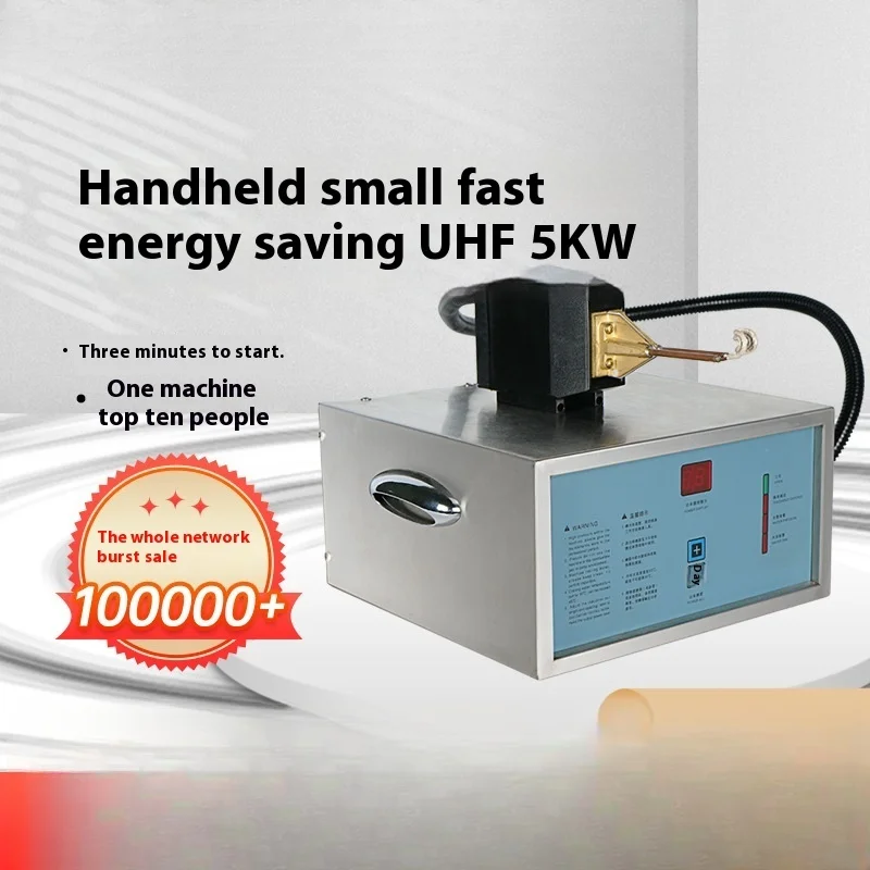 5Kw Induction Equipment Quenching Welding Annealing Ultra High Frequency Heating Machine Small Heating Induction Equipment
