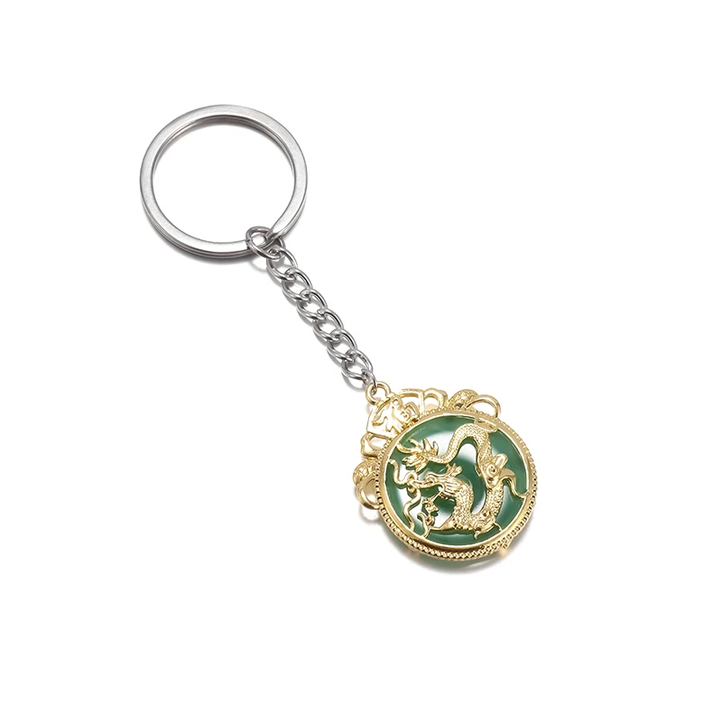 Fashionable Jade Dragon Keychain Men and Women Zodiac Dragon Keychain + Necklace Lucky Amulet Jewelry Gift