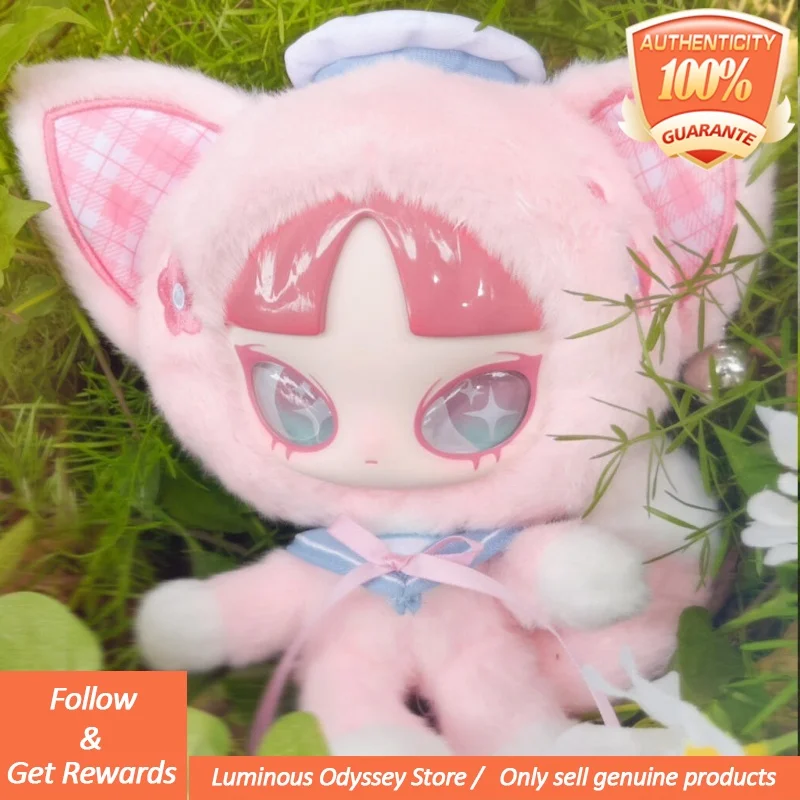 

Genuine Inn Crossing Spring Sound Series Blind Box Removable Trendy Plush Toys 18cm Kawaii Anime Gk Figure Pendant Gifts