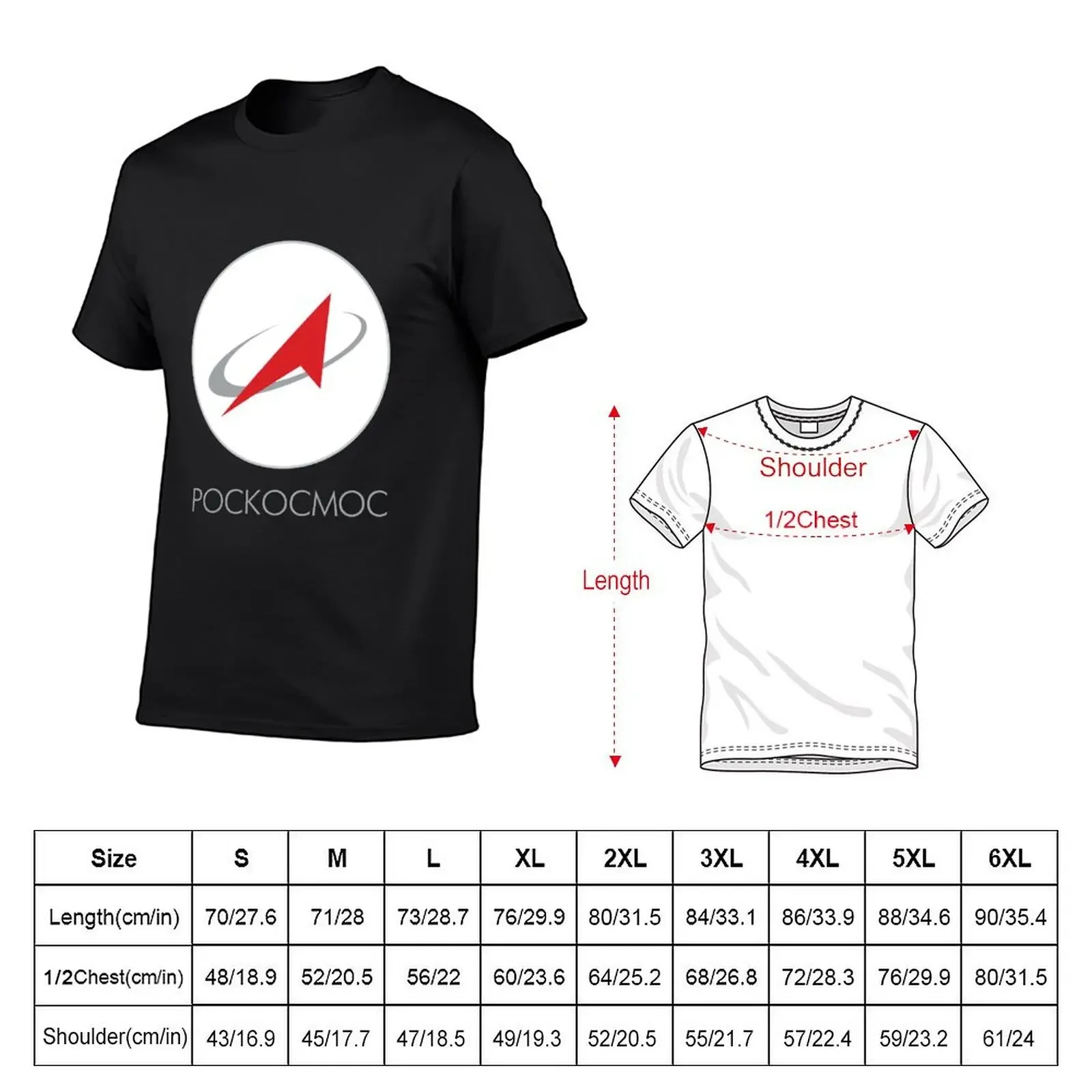 Roscosmos State Corporation T-Shirt cute clothes anime clothes shirts graphic graphic tee shirt fruit of the loom mens t shirts