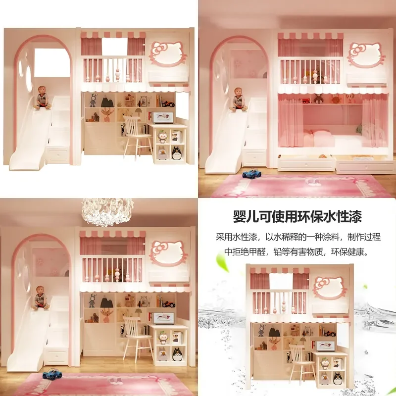 S Shaped Kids Bunk Bed Castle Treehouse Design for Boys Girls Sibling Sleeping Furniture