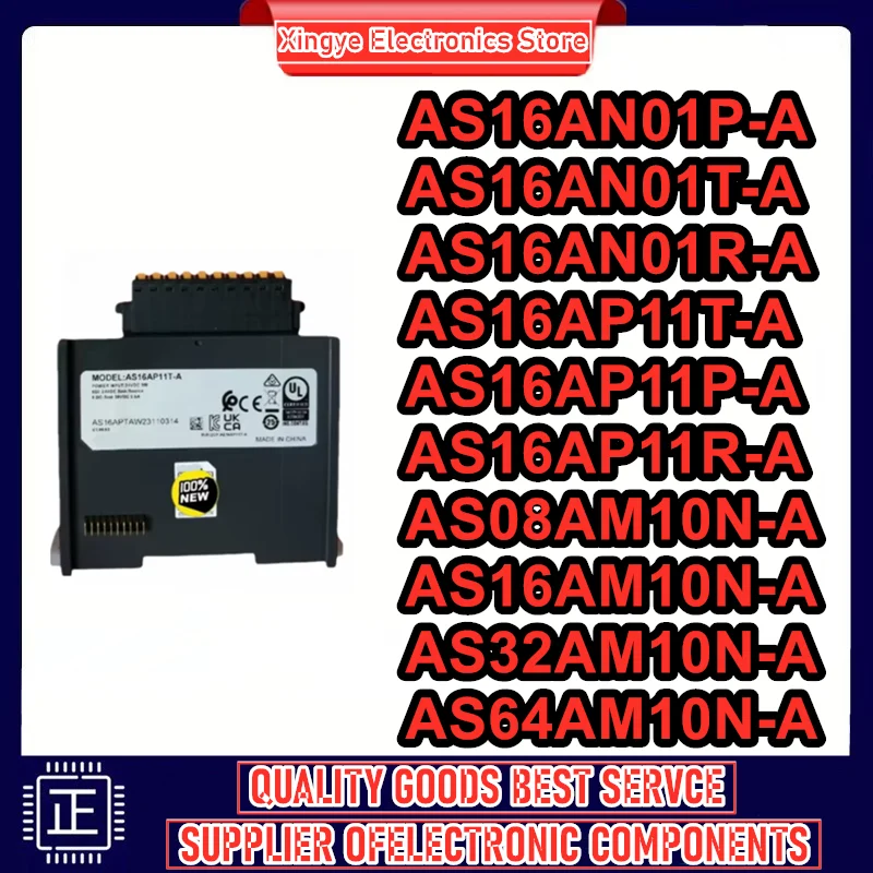 

AS16AN01P-A AS16AN01T-A AS16AN01R-A AS16AP11T-A AS16AP11P-A AS16AP11R-A AS08AM10N-A AS16AM10N-A AS64AM10N-A AS32AM10N-A