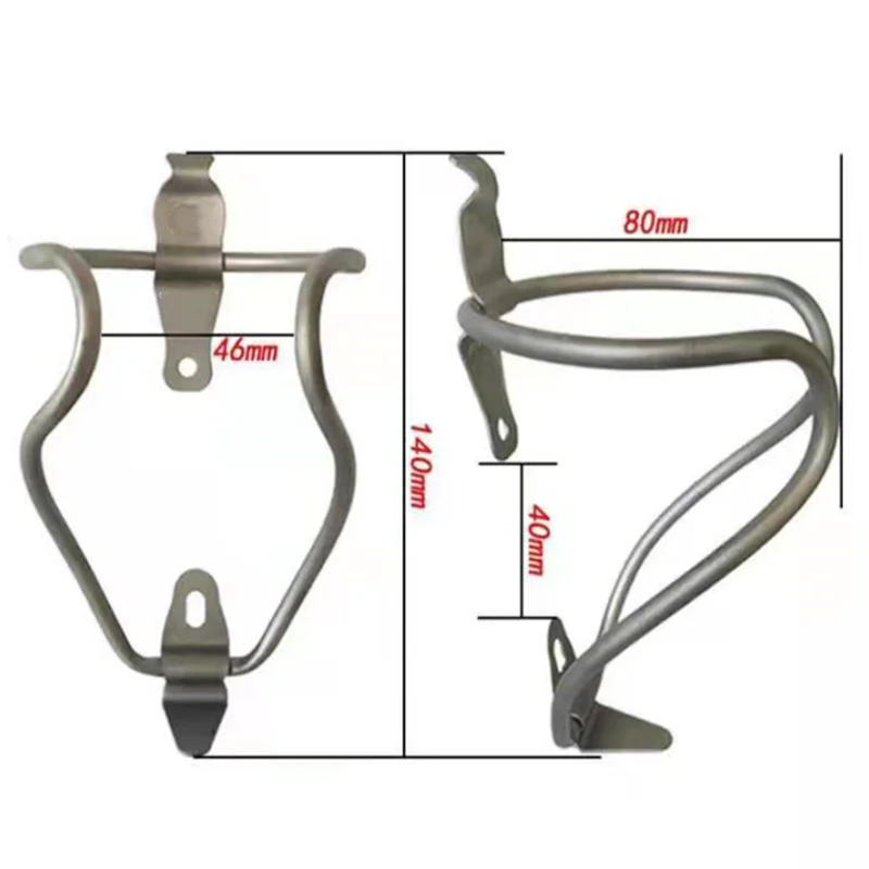 

Bicycle universal titanium alloy retro kettle rack accessories
