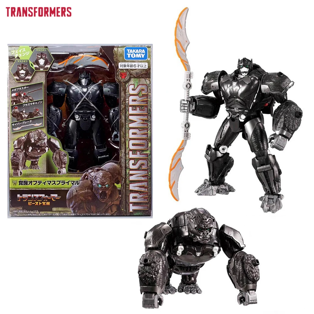

[In-Stock] TAKARA TOMY Transformers Awakening Optimus Primal 25cm Ultimate Class Nice Collectible Action Robot Model Figure Toys