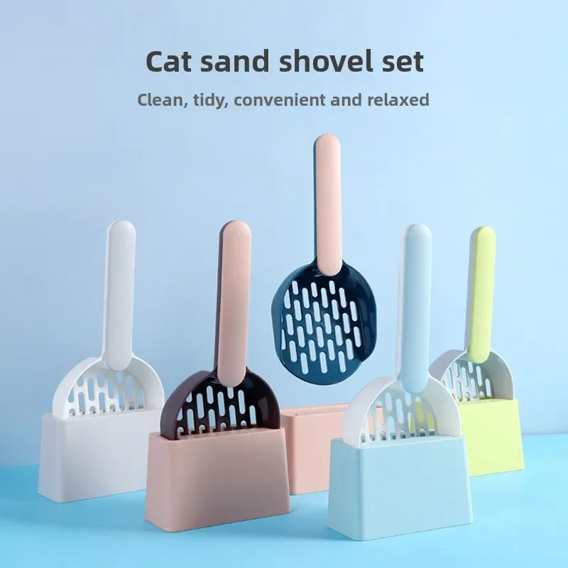Pet Litter Scoop Set Specialized Cat Litter Filter Matching Base Fine Hole Cat Scoop Cleaning Pet Supplies