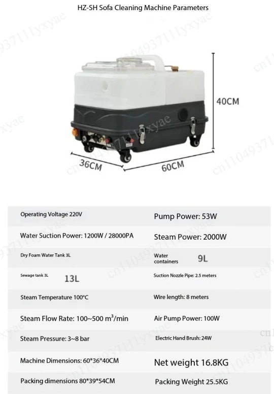 Small High-Pressure High-Temperature Steam Spray and Suction All-in-One Cleaning Machine for Fabric Sofas