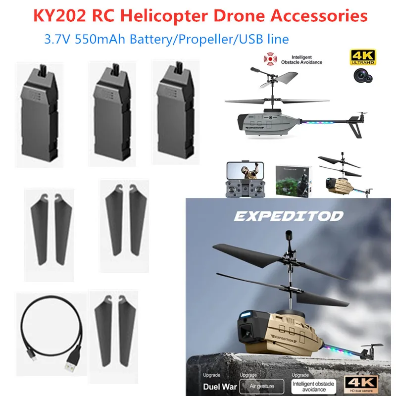 KY202 RC Helicopter Battery 3.7V 550mAh Battery Propeller USB For KY202 RC Drone Spare Parts KY202 Drone Accessories  KY202 Toys