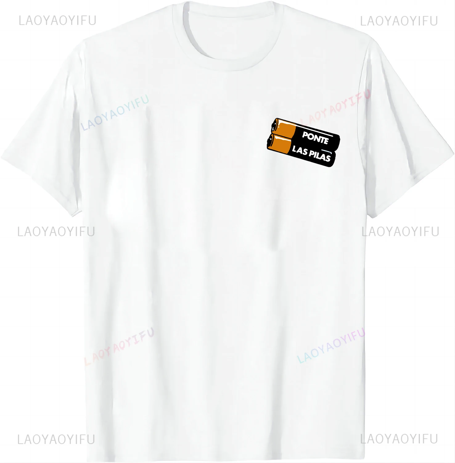 Ponerse Las Pilas​ Install Battery Motivational Words Custom Printed Graphic T Shirts Print on Demand Funny Shirt
