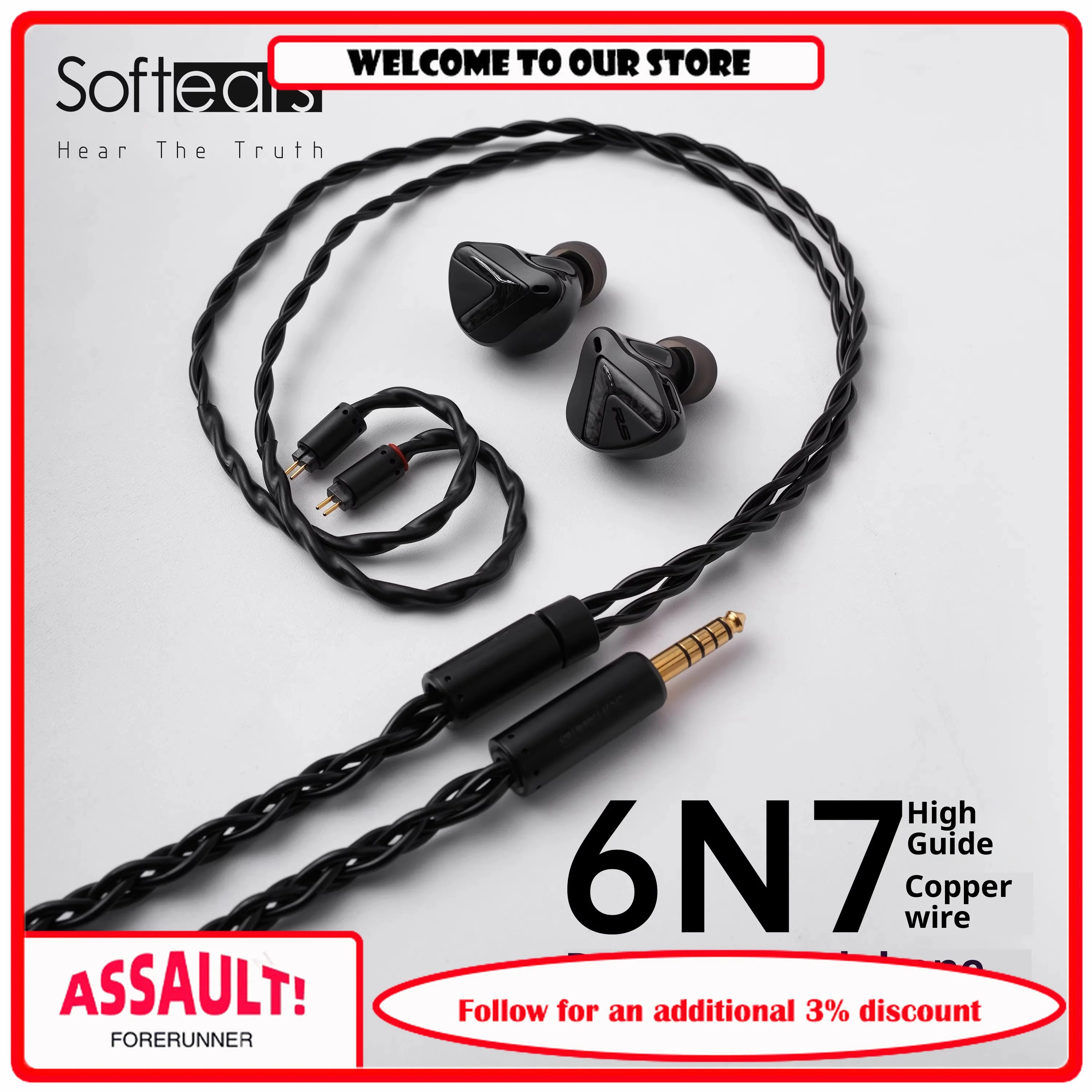 

Softears rsv2 mkII High Quality HiFi Wired Earphones, High Grade In Ear Dynamic Iron Private Model Earphones