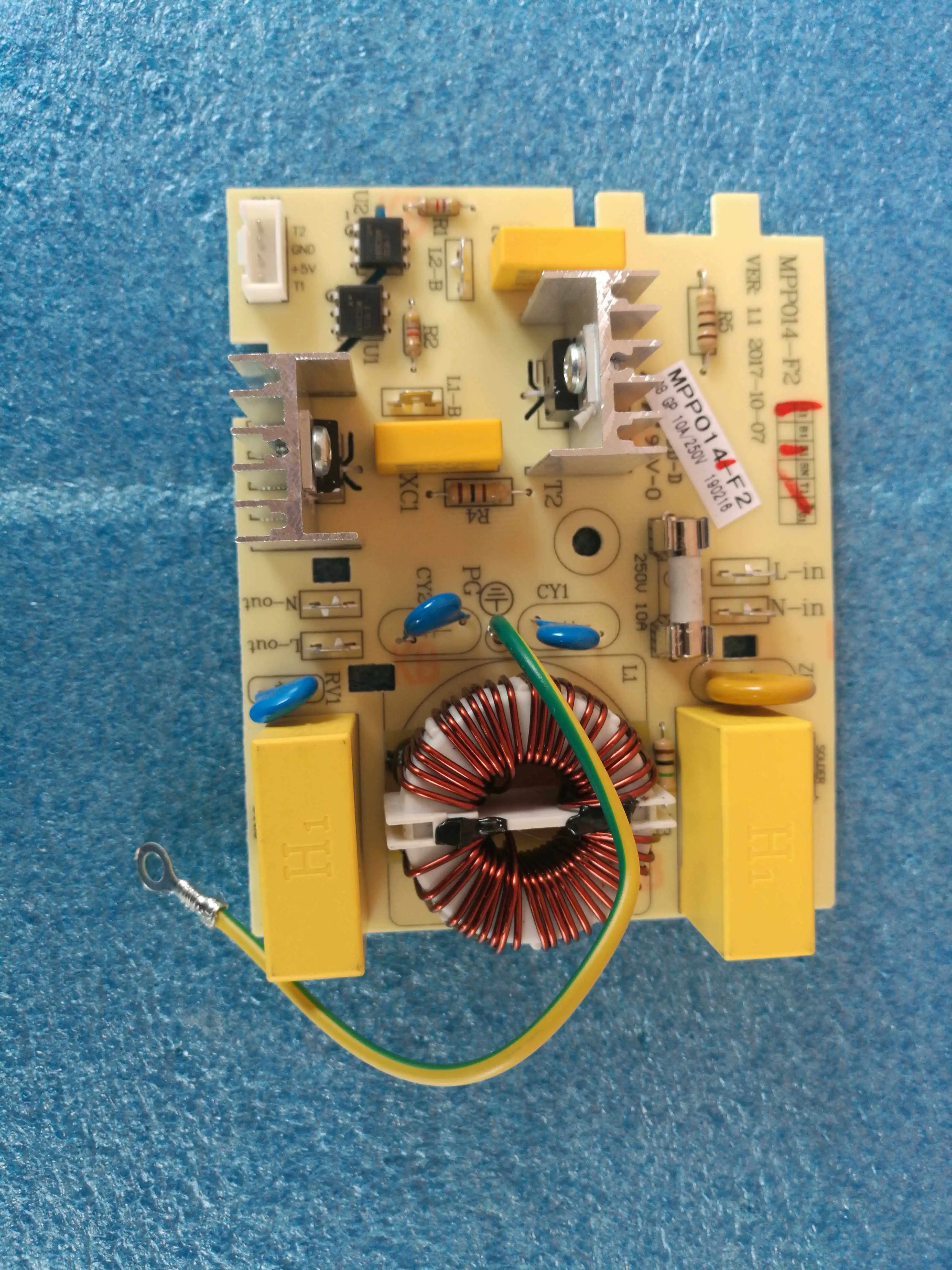 

Подходит для инверторной платы и платы фильтра микроволновой печи Galanz MPP014-F2.