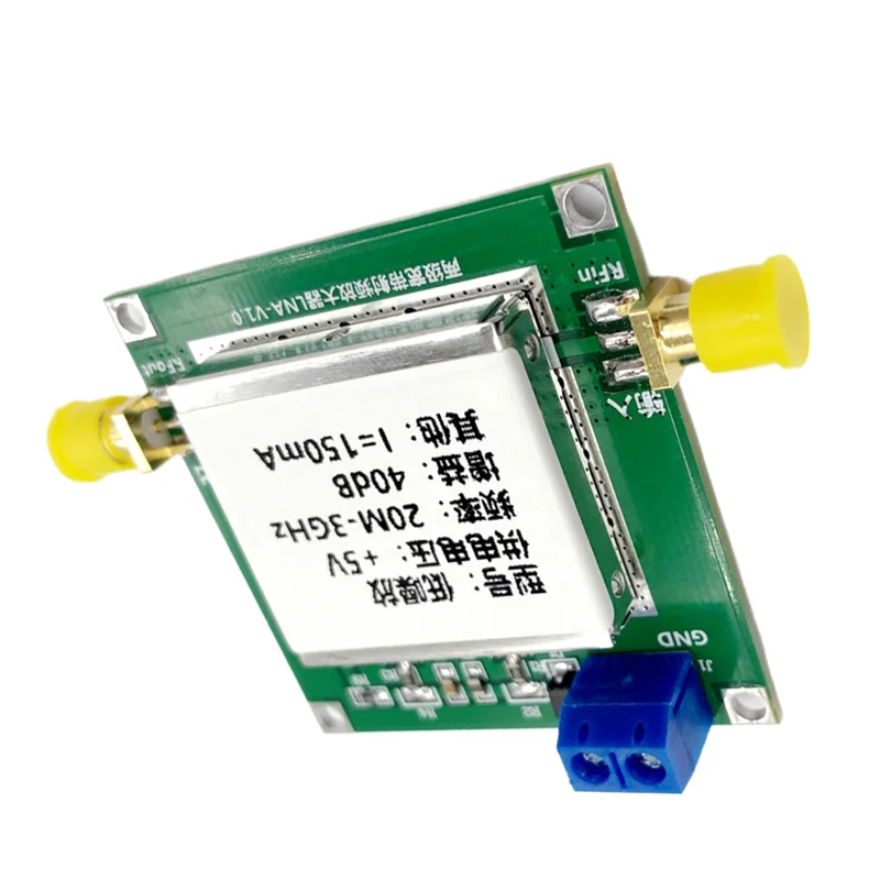 A37T-RF Amplificatore a basso rumore 20M-3Ghz 40DB 5V Modulo figura coefficiente di rumore ad alta planarità 1,3Db