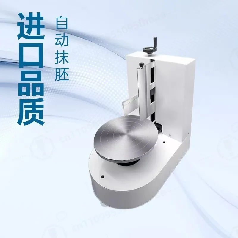 Fully Automatic Birthday Cake Frosting Smoothing Machine Electric Heating Smart Cream Coating Equipment for Bakery Cake Shop