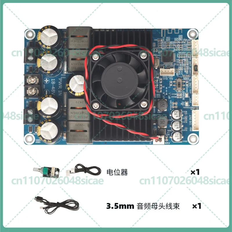 300w-300w-dsp-pc-ui-tpa3255-bluetooth-53オーディオアンプ-dc18-48v-aux入力-ボリュームコントロール-bdm8ボード