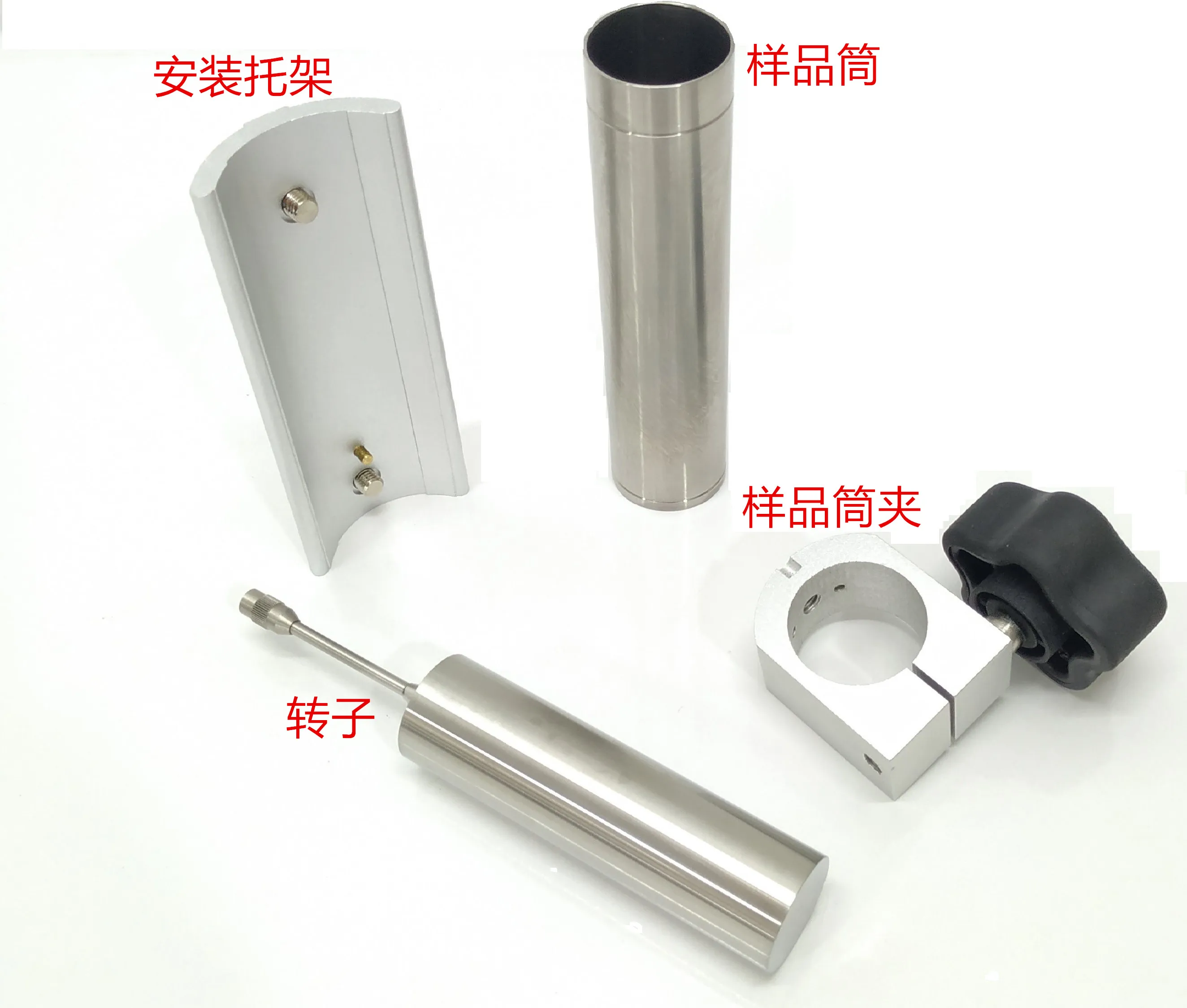 Ultra Low Viscosity Adaptor: New No. 0 Rotor Low Viscosity Test Rotor Rotational Viscometer Accessories