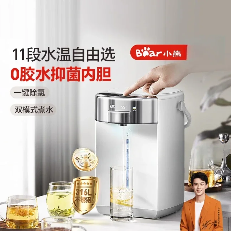 

Автоматический электрический чайник большой емкости, 220 В, 5 л, с термостатом для домашнего использования, бренд Bear