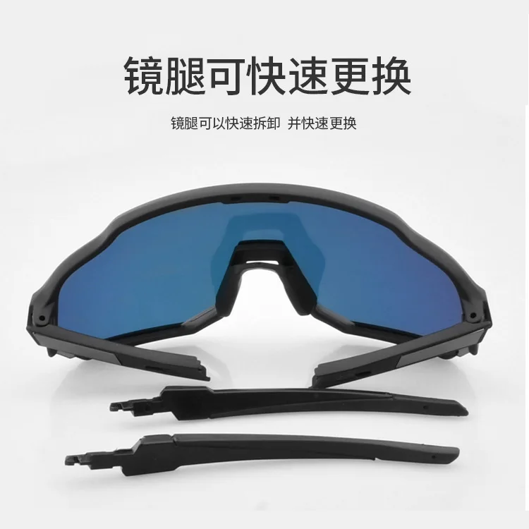 

2025 New UV400 Sports Sunglasses, Windproof Dustproof Anti-Fog, for Cycling Running Outdoor