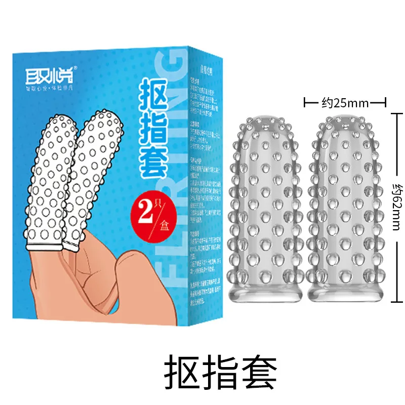 Reusable Condom Finger Sleeve Vaginal Massager Female Masturbation G Spot Stimulator Clitoris Stimulator Sex Toys for Couples