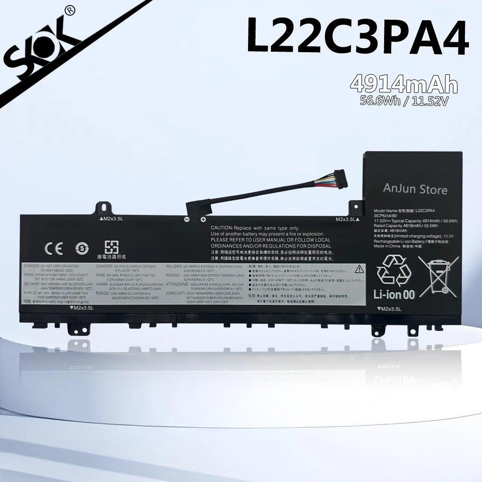 

L22M3PA4 Аккумулятор L22B3PA4 L22C3PA4 L22D3PA4 L22L3PA4 для ноутбука Lenovo IdeaPad Slim 5 14ABR8 14IRL8 14IAH8 5B11K39356