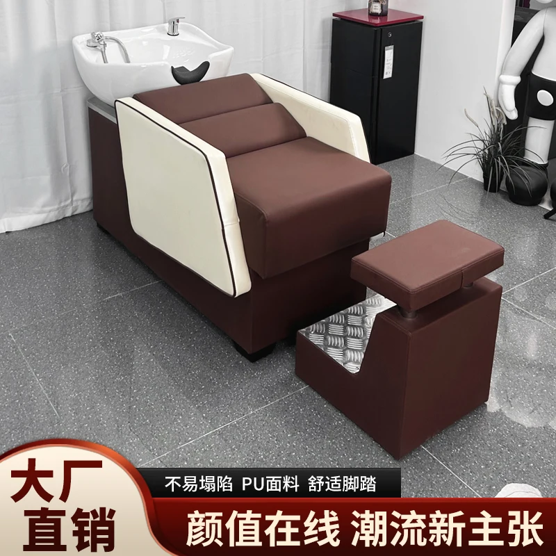 

High-end massage ceramic basin barber shop hair salon special semi-reclining shampoo bed hair salon flush bed hair salon