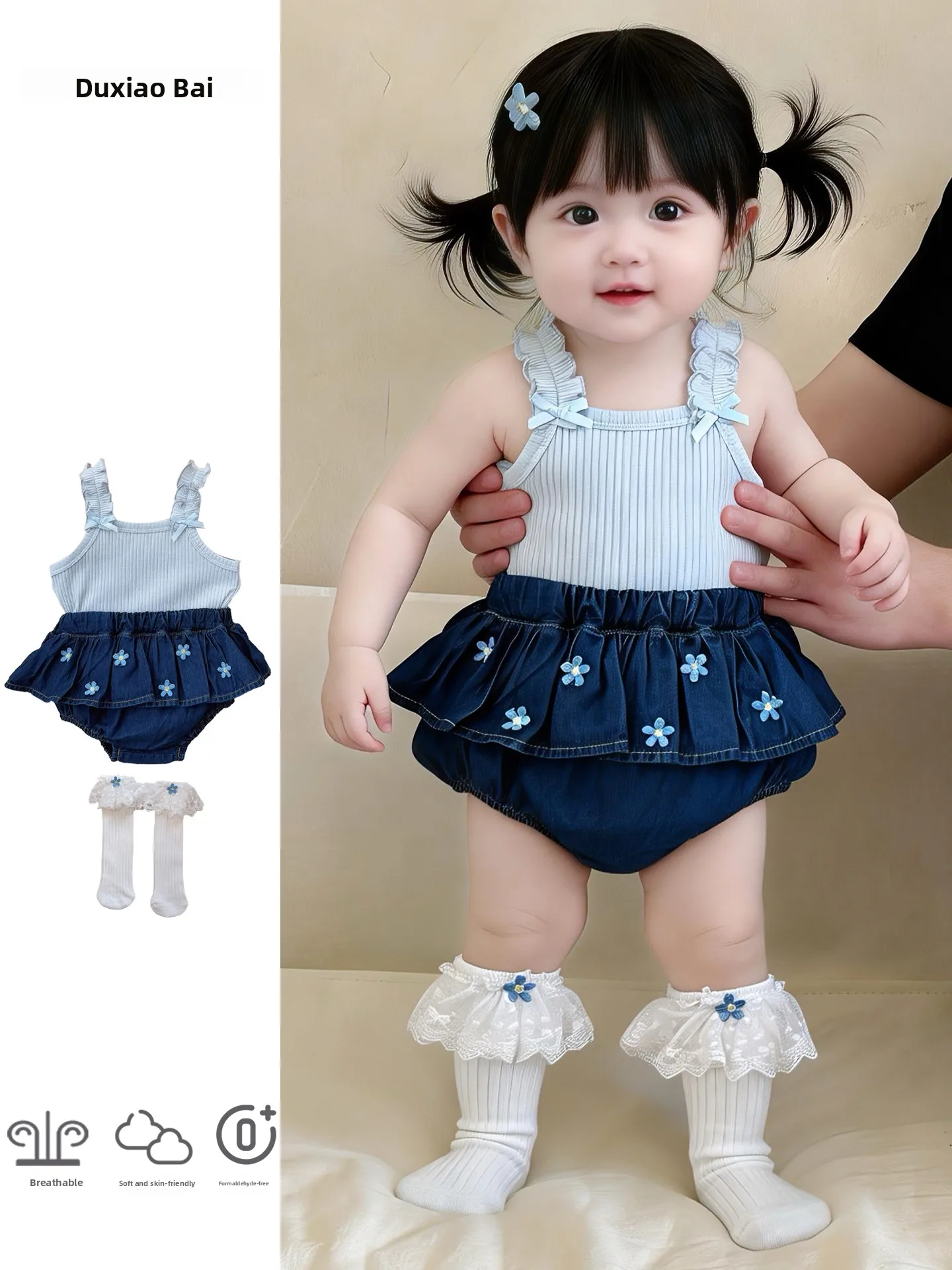 completo-estivo-per-neonati-6-18-mesi-stile-dopamina-set-due-pezzi-in-misto-cotone-abbigliamento-traspirante-e-leggero-per-bambini