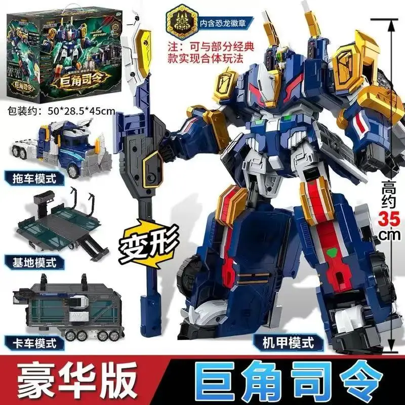 

2026 MiniForce Dinoid Warrior BURSTER GIGA: Трансформируемый робот-динозавр, модель Mini Force, деформируемая фигурка-голова Giganoto, игрушки-динозавры