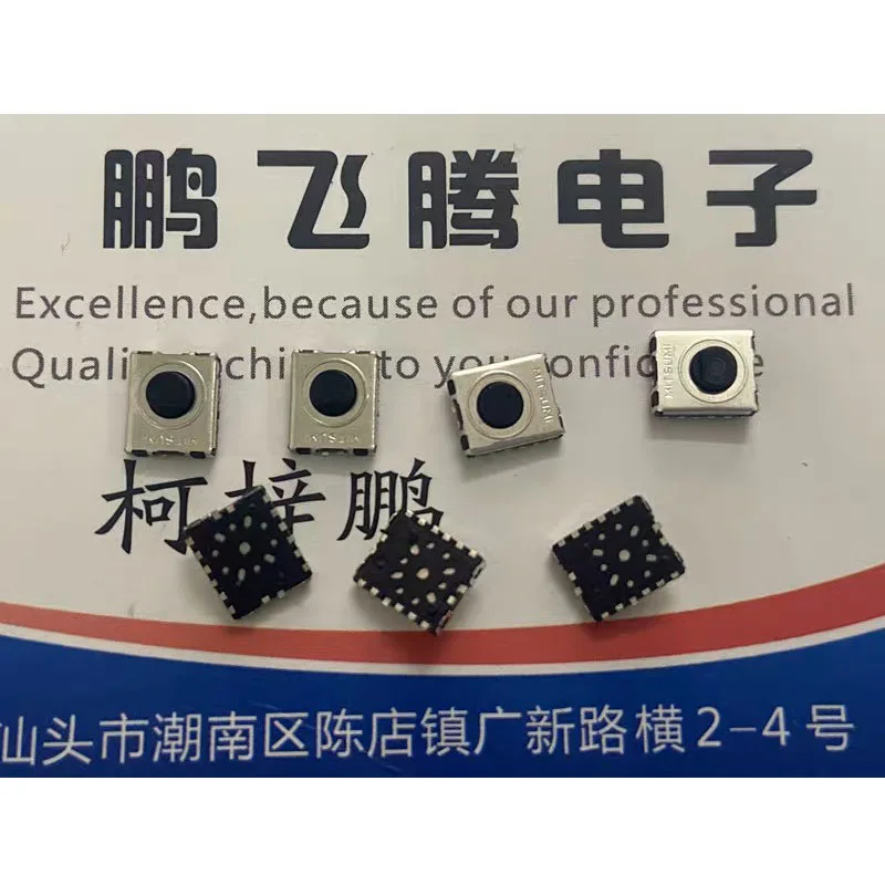 مفتاح تشفير دوار رفيع النوع ، 10 وظائف ، اليابان ، 7x6x SMT ، 10-دبوس ، 2 لكل لوت