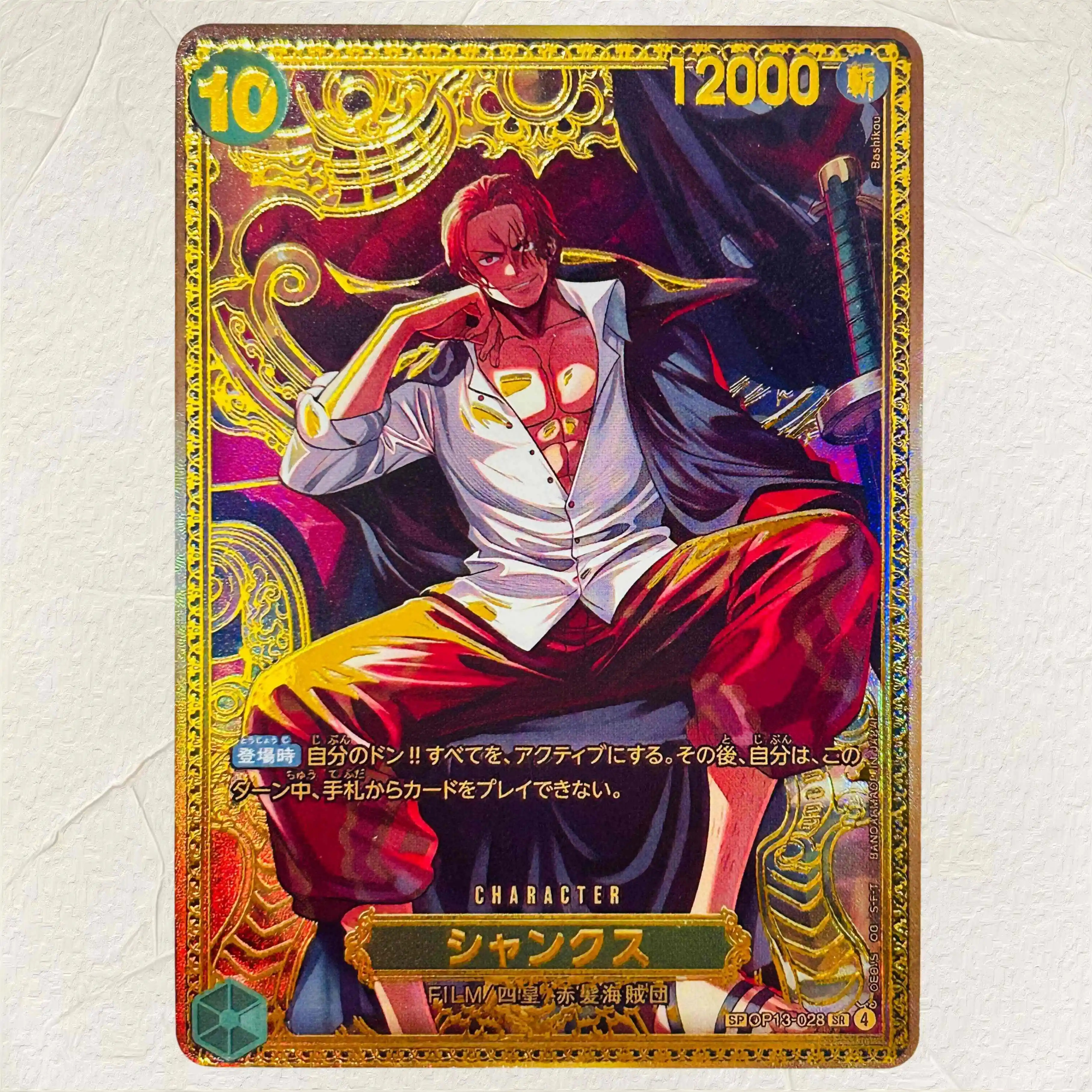One Piece Luffy Teach Buggy Shanks 4Pcs DIY Gold Foil Texture Cards JP Version Collectible Grade Premium Anime Collection Cards view 2