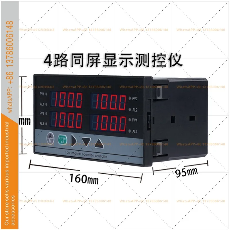 Intelligent four-loop pressure and  level display meter MK804 can be equipped with RS485 multi-channel temperature inspector