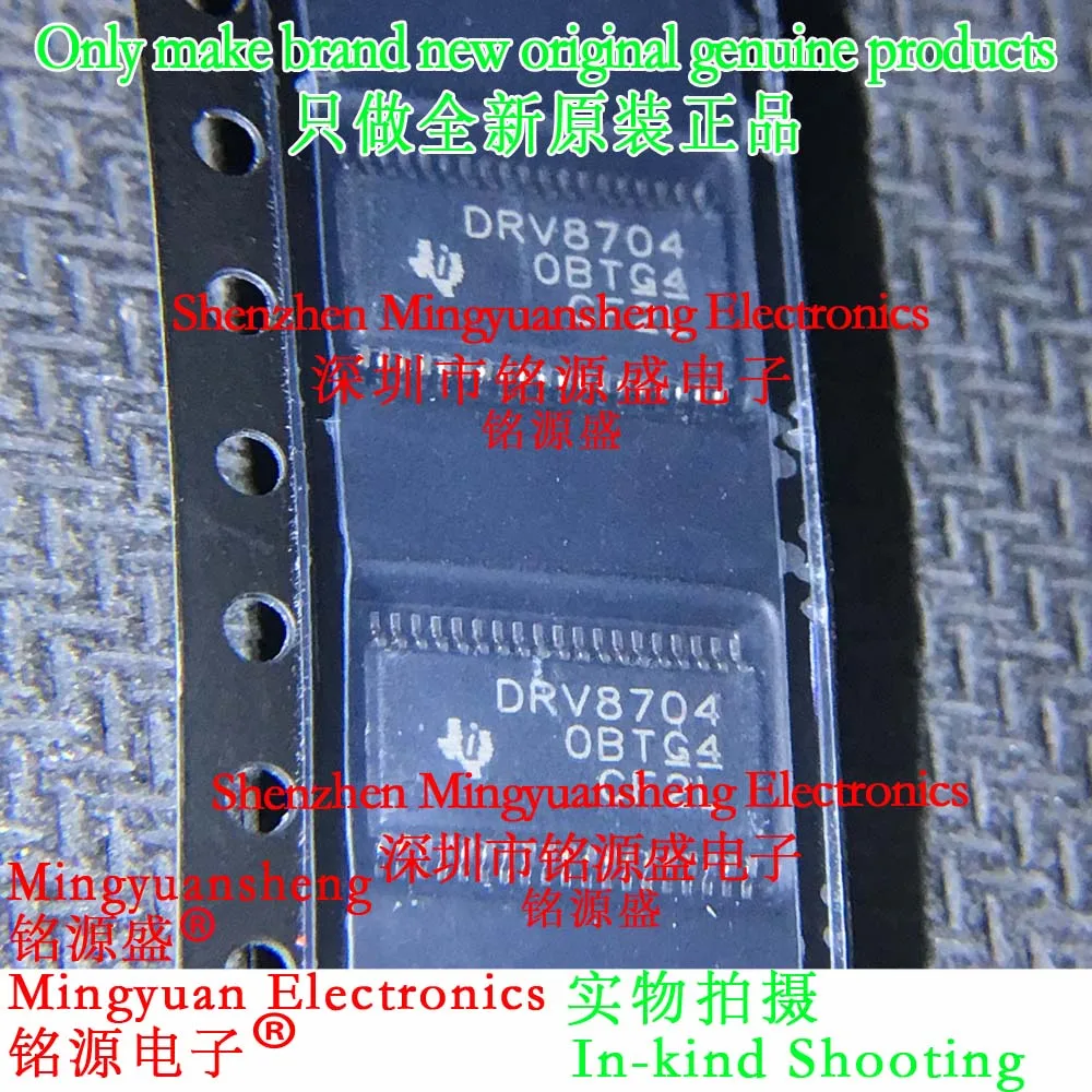 

Mingyuan Sheng Brand New Original Genuine Drv8704Dcpr Drv8704Dcp Drv8704 Package Htssop38 Ic Motor/Exercise/ Ignition Controller and Driver Ic Chip