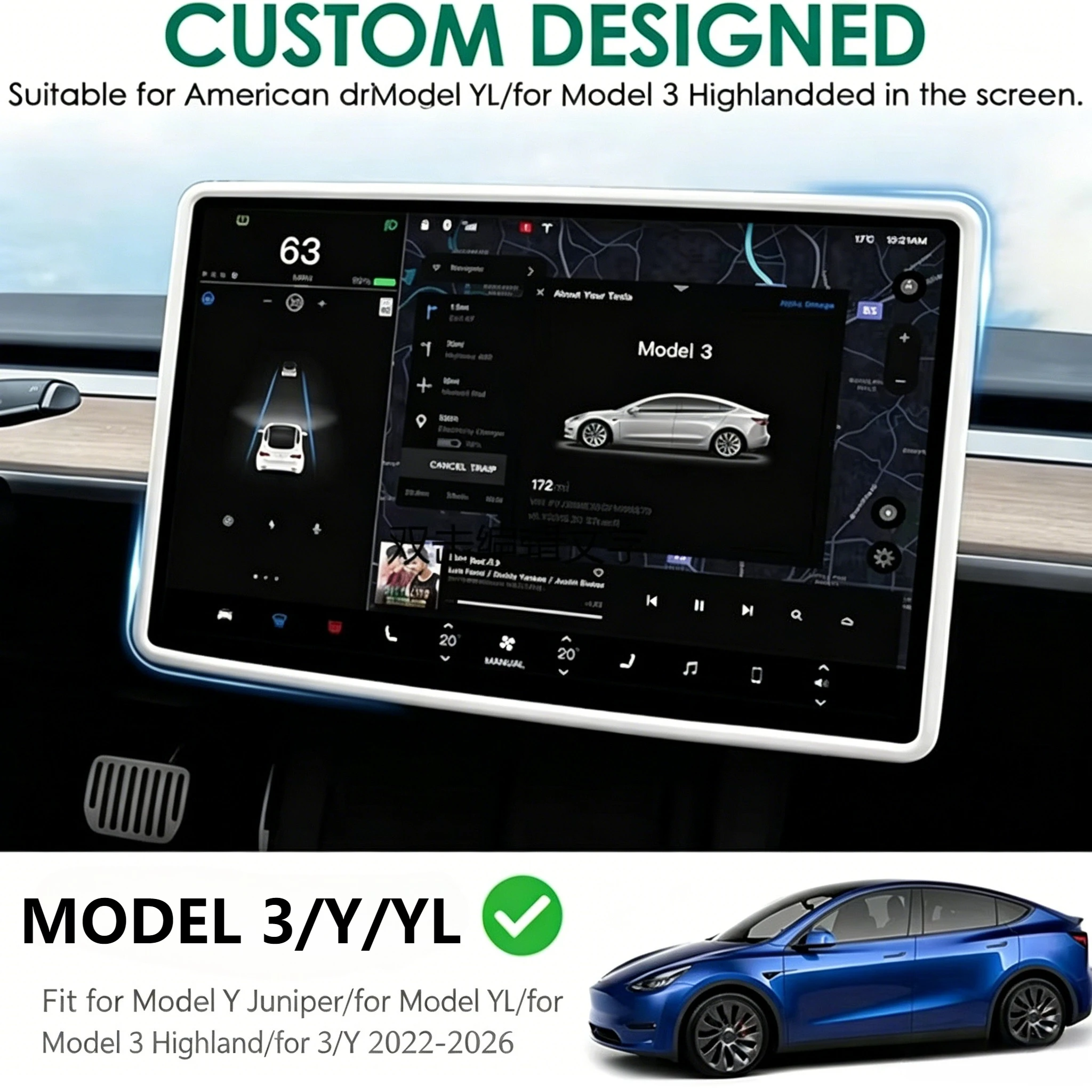 For Tesla Juniper Y Highland 3 YL Silicone Central Control Screen Frame Cover Anti-Scratch Edge Protector Car Interior Accessori
