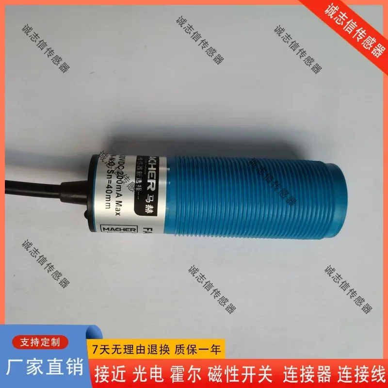 for New Mach Proximity Switch FAP-30D40N1-D3 3M FAP-30D40P1-D3 3M Sensor