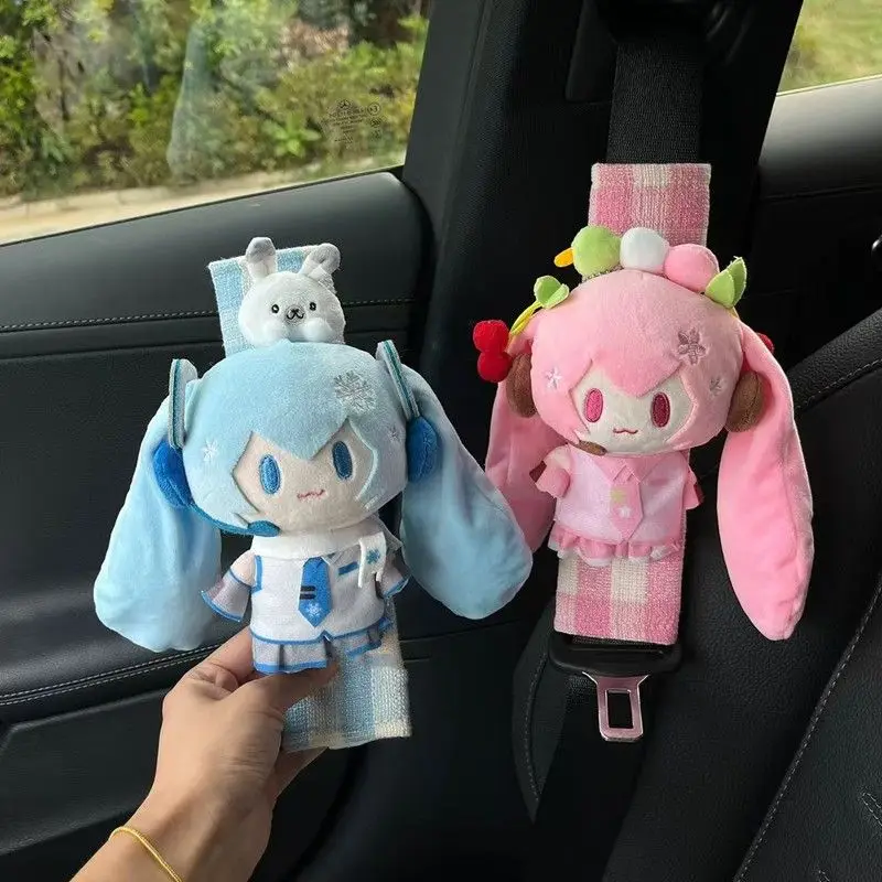 Hatsune Miku anime shoulder strap Sakura Mirai plush shoulder strap miku car seat belt protective cover festival gift wholesale