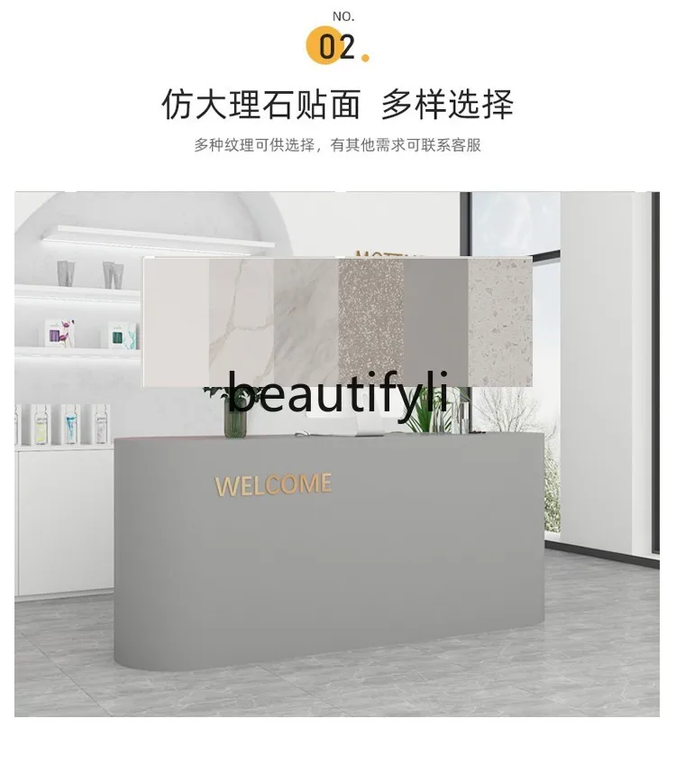 Minimalist Curved Clothing Store Cashier Desk Beauty Salon Nail Salon Front Desk Creative Company Reception Desk Customization
