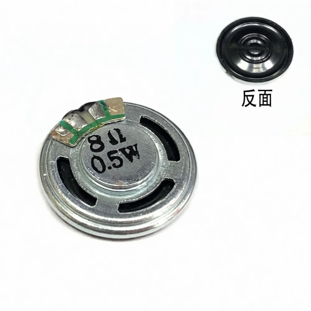 Sturdy Internal Magnet Speaker Iron Housing 8 Ohm 0.5W Mini Sound Unit For Portable Device Audio Integration Assembly