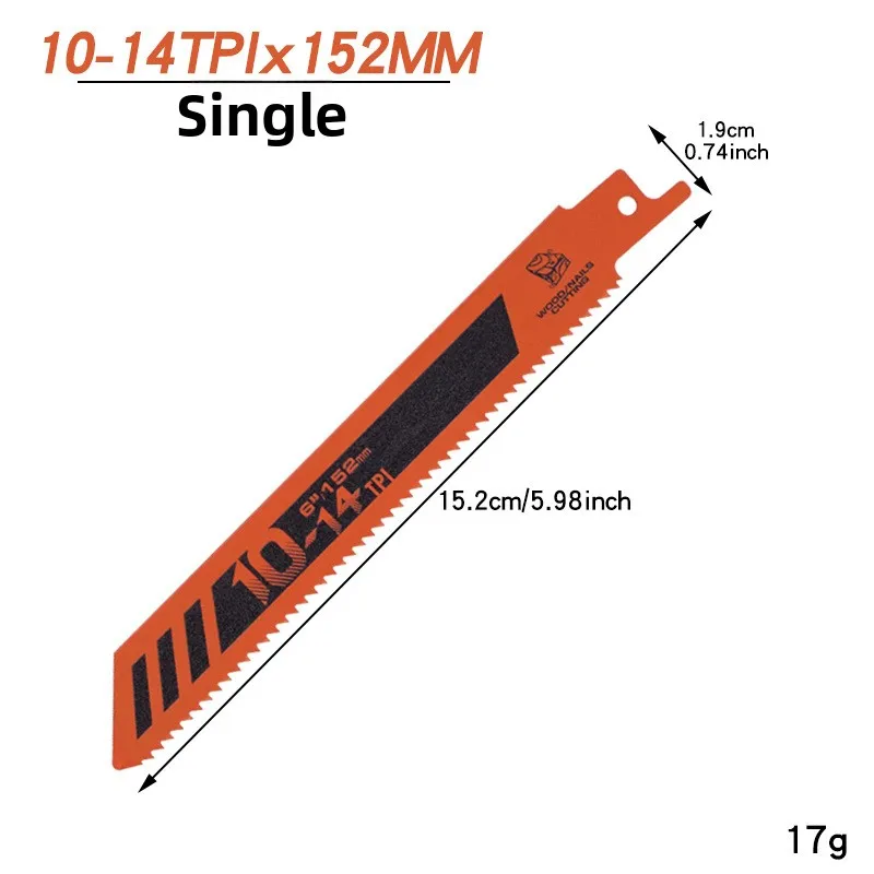 مجموعة شفرات القطع عالية الكفاءة للمناشير الترددية المعروفة أيضًا باسم "المناشير" في بعض سياقات مع شفرات برتقالية بطول 20 سم