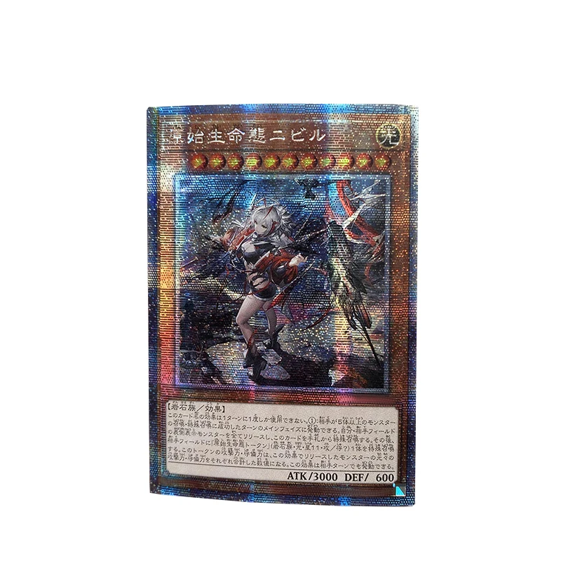 

Yu-Gi-Oh! Collection DIY Proxy Cards Arknights Nibiru the Primal Being Xmas Gifts Non-Original Collection Card Toys