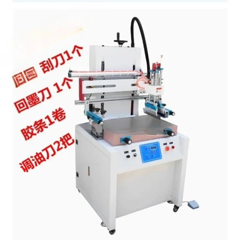 

Screen printing machine Small high-precision flat solder paste Pneumatic manufacturer Equipment accessories Semi-automatic
