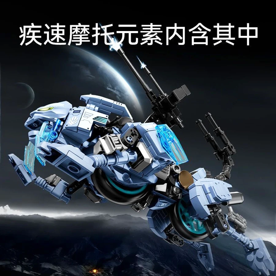 مكعبات بناء، ألعاب تجميع، سلسلة ميكا فولاذية، لغز للأولاد، يوم الأطفال، هدية عيد ميلاد، نموذج، تمثال، زخرفة