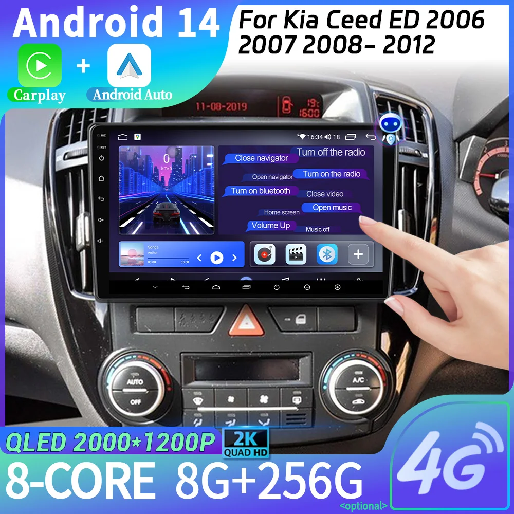 For Kia Ceed ED 2006 2007 2008- 2012 Android 14 Car Radio Multimedia Player Navigation GPS Carplay DSP Wifi Bluetooth Screen