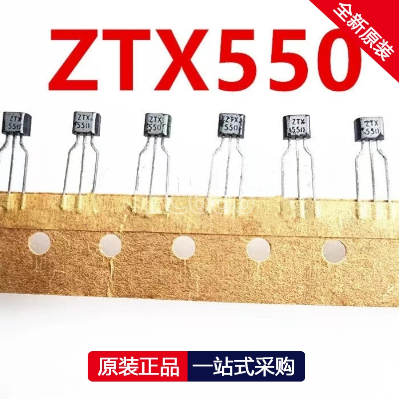 1PCS ZTX450 ZTX550 TO-92 Audio fever transistor