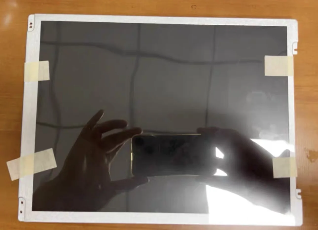 Schermo LCD originale G104SN03 V5 da 104".