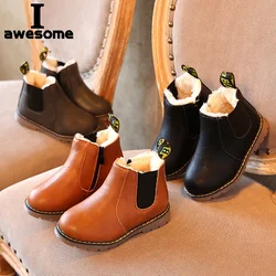 Botas cortas de lluvia para niño y niña, zapatos de cuero inglés, novedad, invierno, 2021