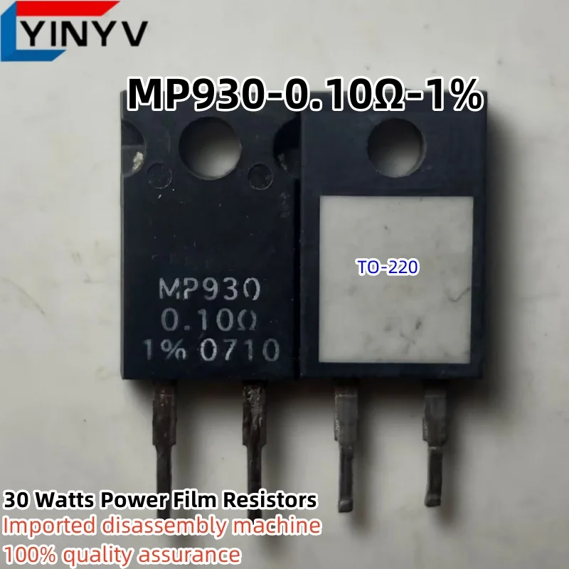 2 pezzi MP930 MP930-0.10Ω-1% MP930-0.15Ω-1% MP930-0.020Ω-5% MP930-0.20Ω-1% MP930-0.030Ω-5% MP930-0.050Ω-1% MP930-0.075Ω-1% TO-220