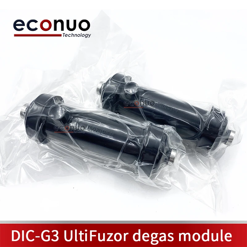 Original DIC G3 Degas UltiFuzo Degas Module DIC G3 Degas Modules For Flora UV Inkjet Printer