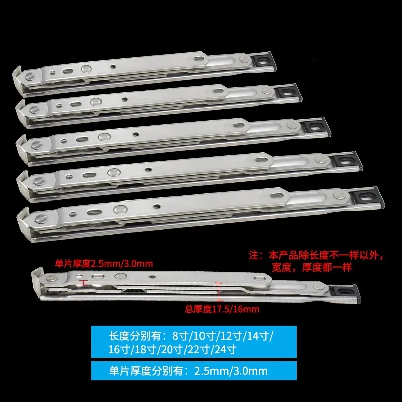 2Pcs 12
