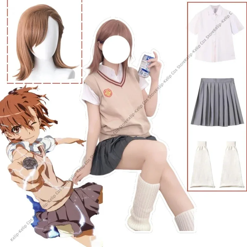

Misaka Mikoto Косплей Костюм Аниме Toaru Kagaku no Railgun Женская школьная форма Misaka Mikoto Косплей Хэллоуин