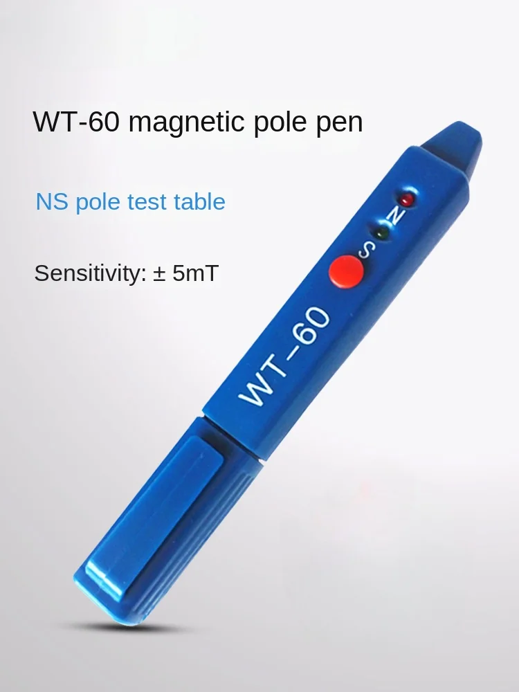 

WT-60 magnetic pole pen North-South discrimination pen magnetic field detection pen Gauss NS magnetic pole discriminatio